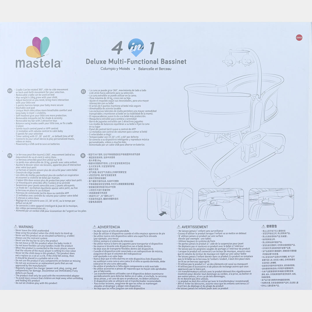 4 in 1 Deluxe Multi-Functional Bassinet/ Baby Swing