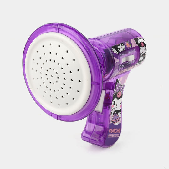 Voice Changer Toy | Fun Voice Modes