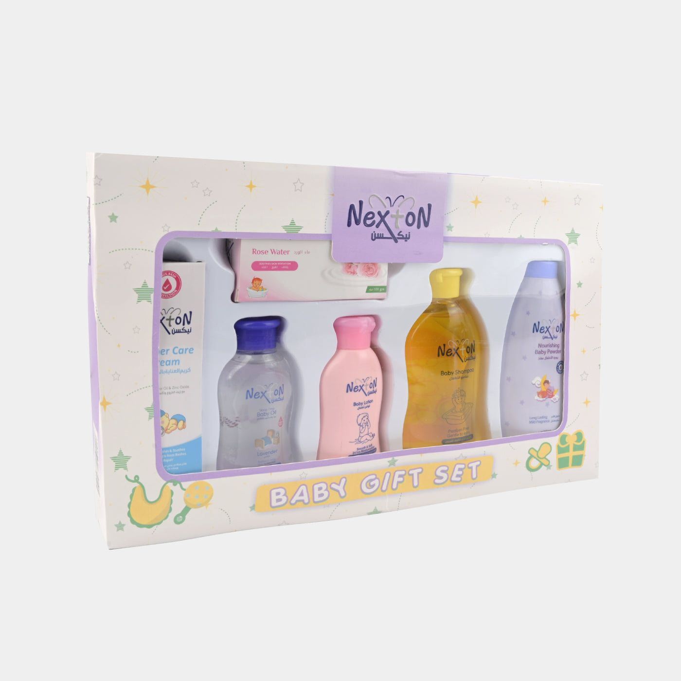 Nexton Baby Gift Set | Purple