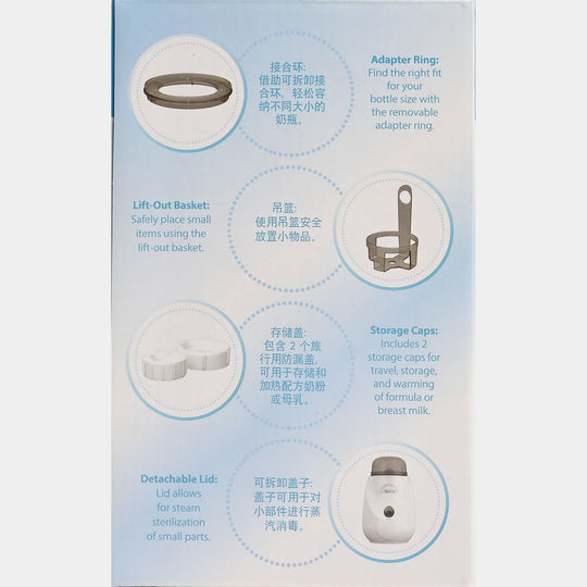 Insta Feed Bottle Warmer