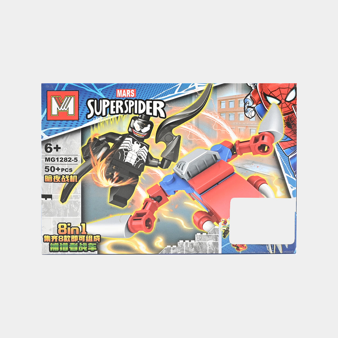 Character Puzzle Block Set