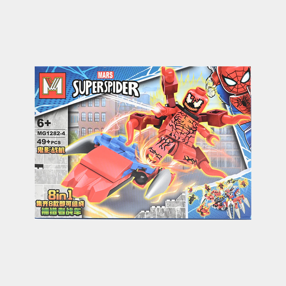 Character Puzzle Block Set