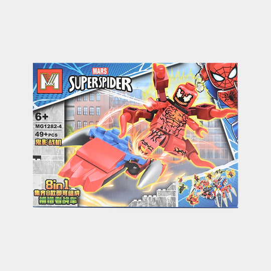 Character Puzzle Block Set