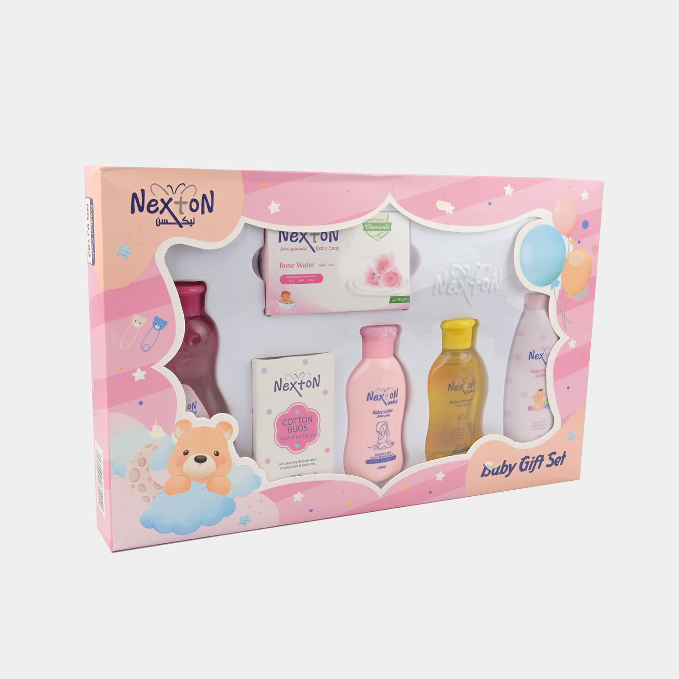 Nexton Baby Gift Set | Pink