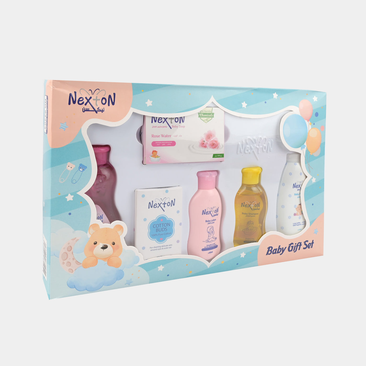 Nexton Baby Gift Set | Blue