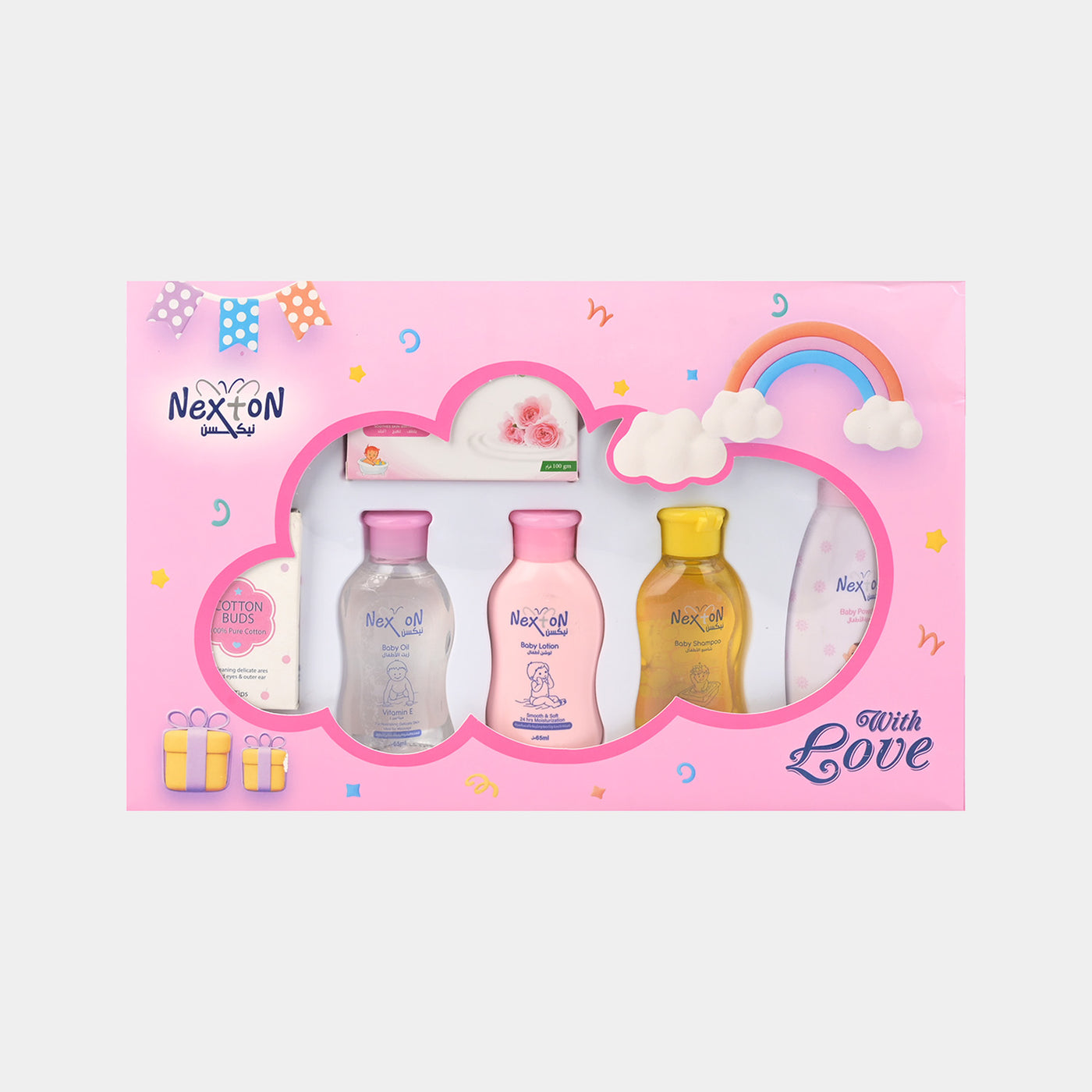 Nexton Baby Care Gift Set | Pink