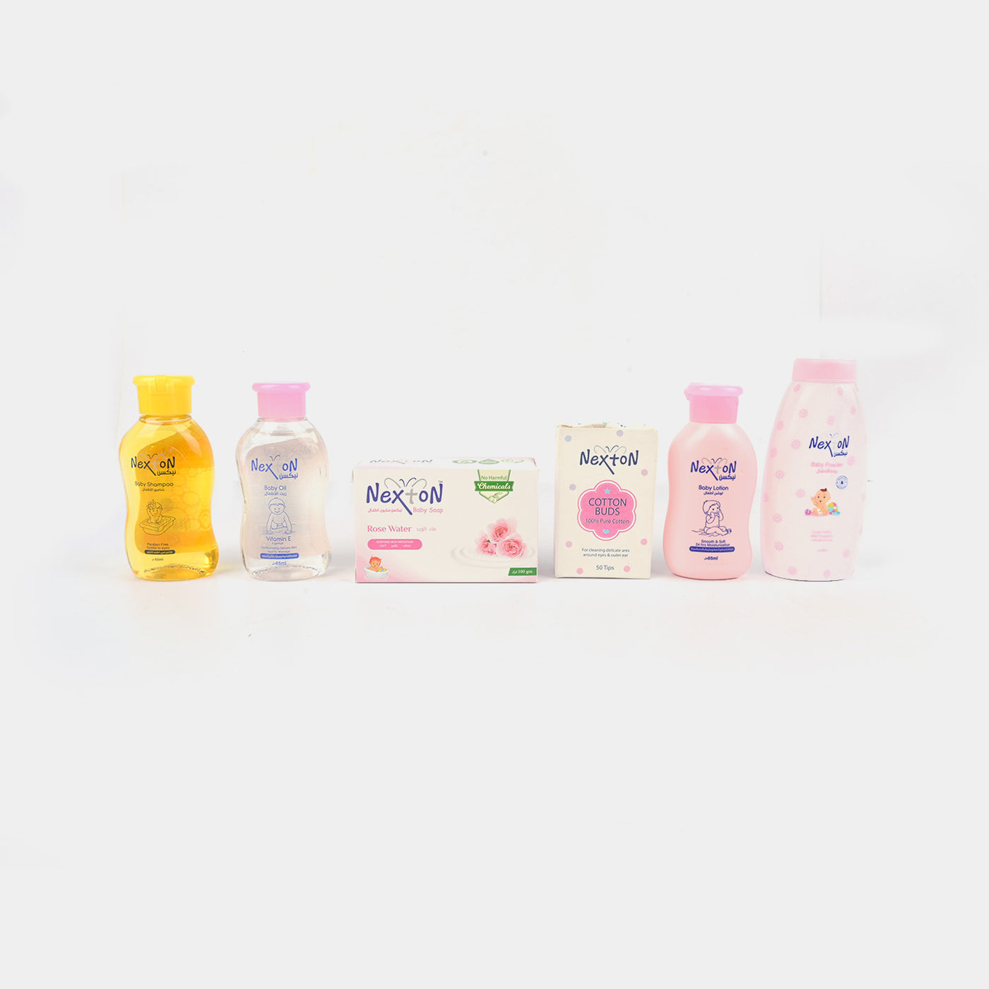 Nexton Baby Care Gift Set | Pink