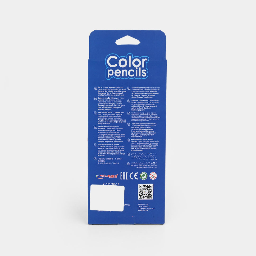 Color Pencil Set | 12Pcs