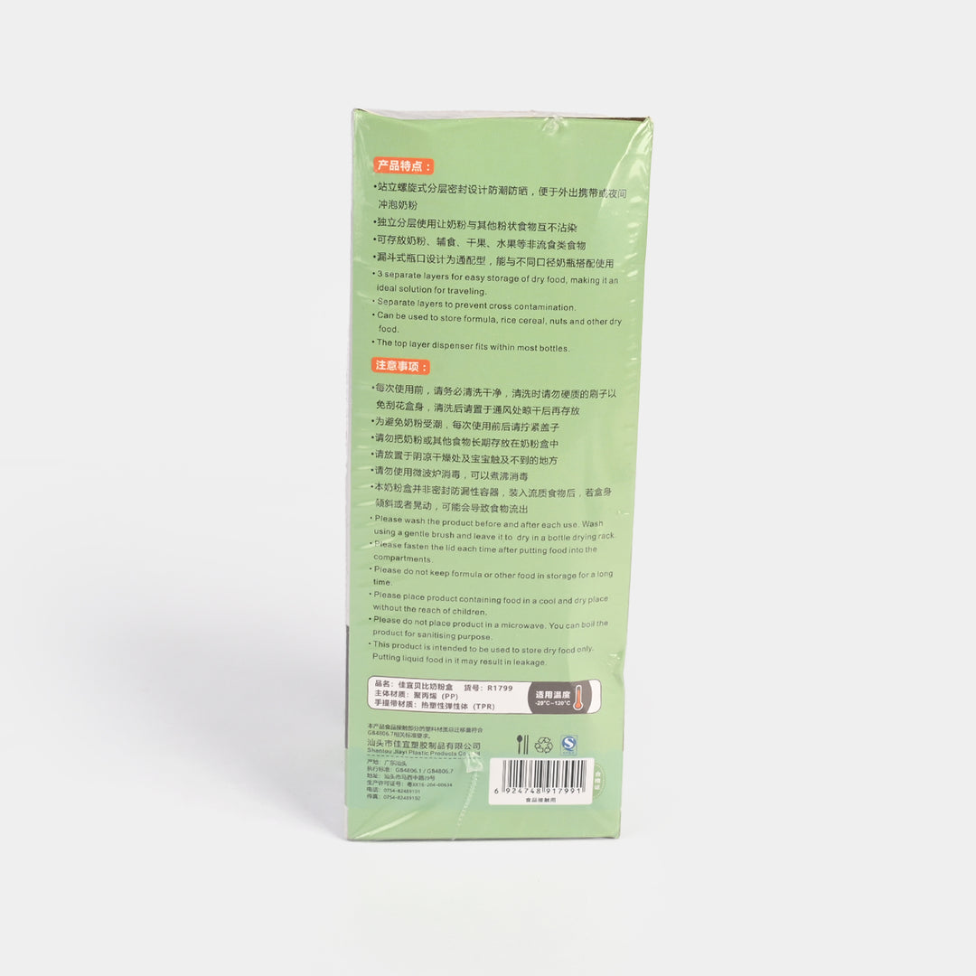 Milk Container