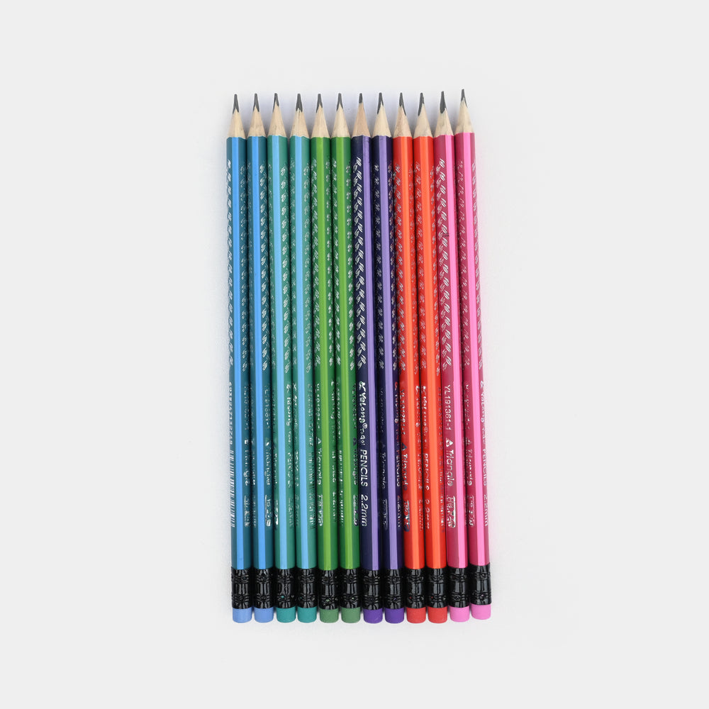 Drawing Pencil Set | 12Pcs