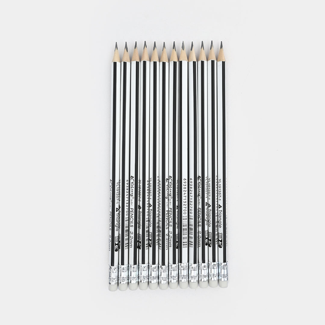 Drawing Pencil Set | 12Pcs