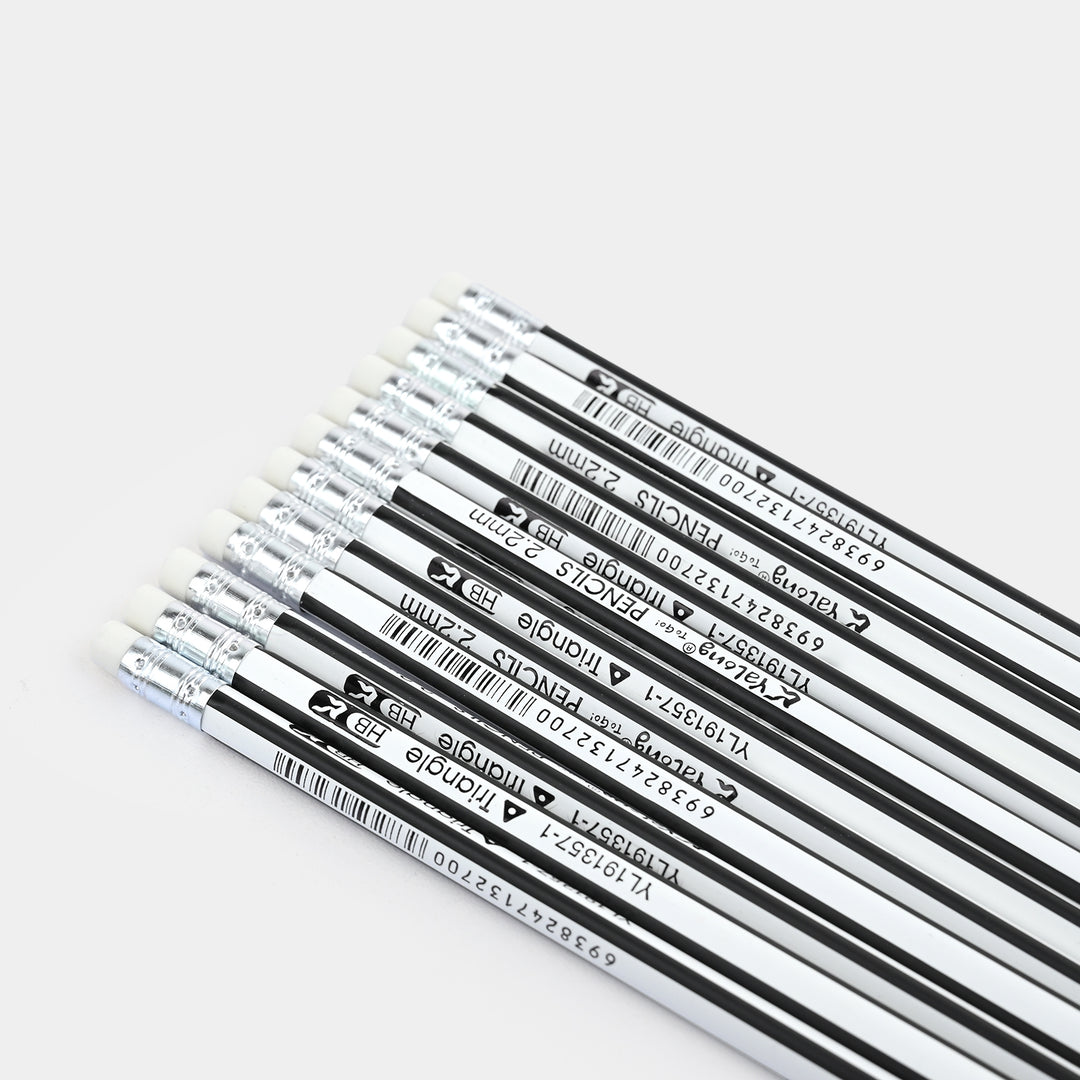 Drawing Pencil Set | 12Pcs