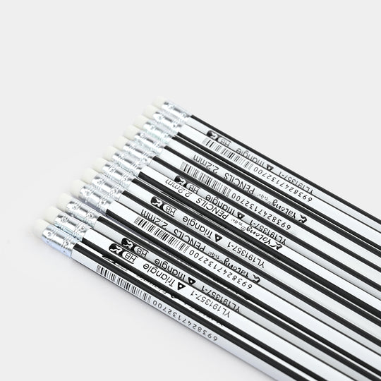 Drawing Pencil Set | 12Pcs