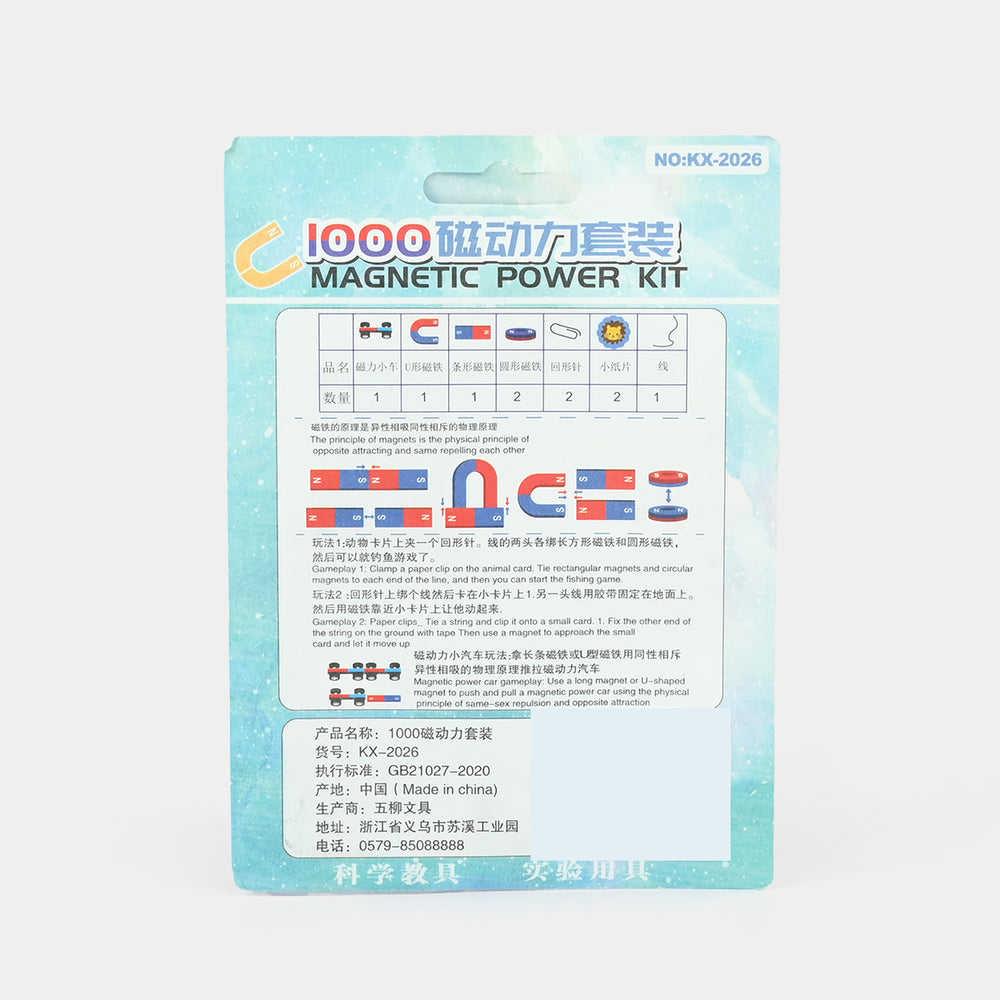 Magnetic Power Kit