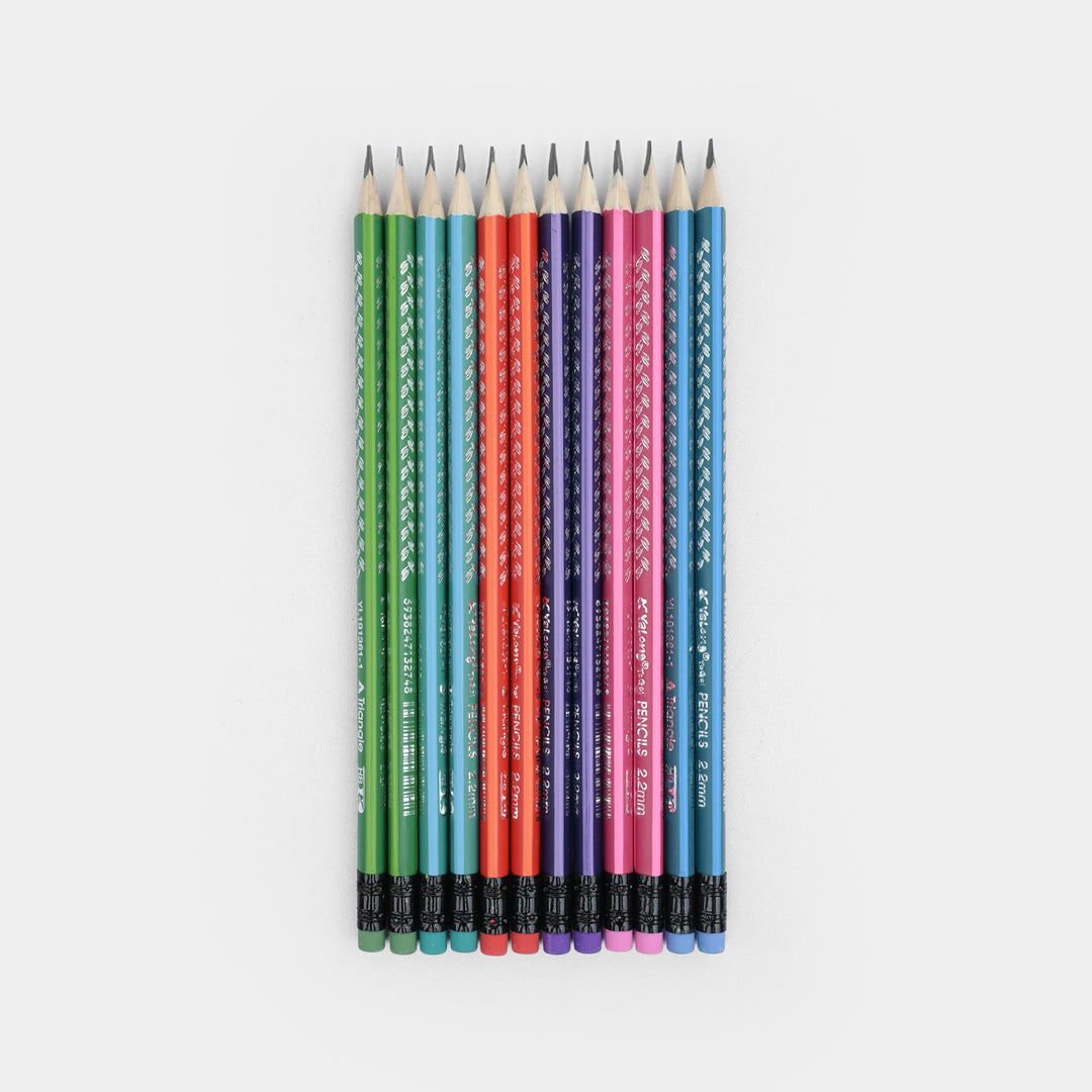 Drawing Pencil Set | 12Pcs