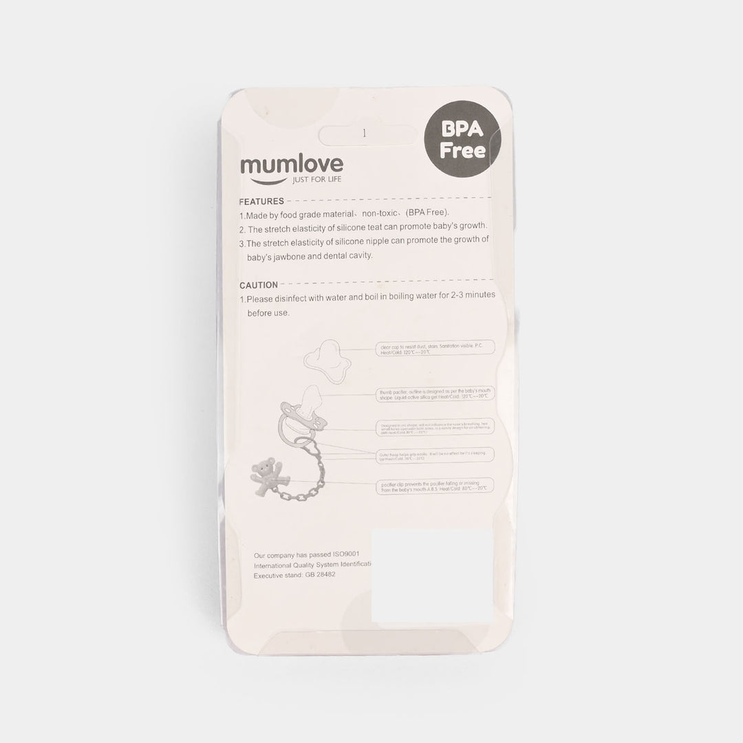 Silicone Pacifier with Chain