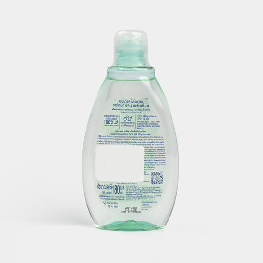 Babi Mild Baby Bath Bioganik 200ML