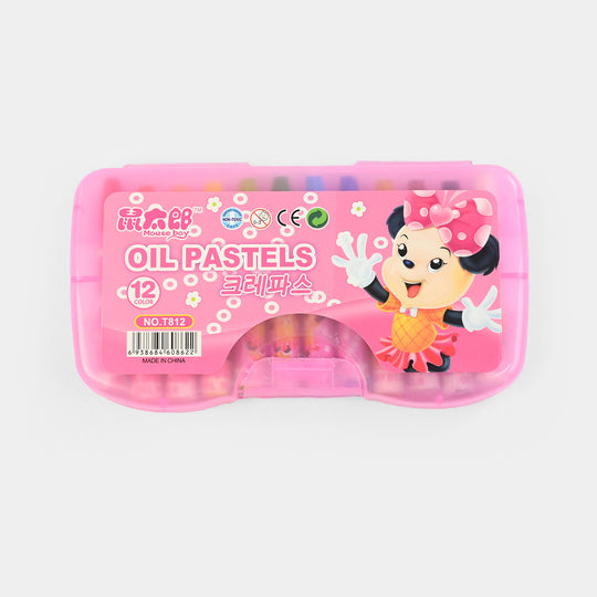 Oil Pastel Color 12Pcs Set for Kids