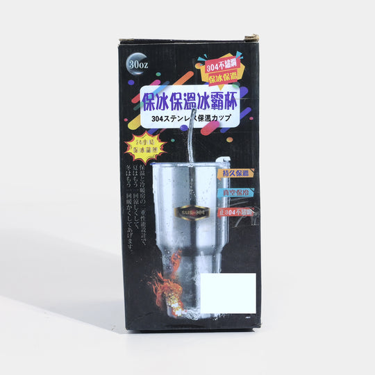 Hot & Cool Steel Mug