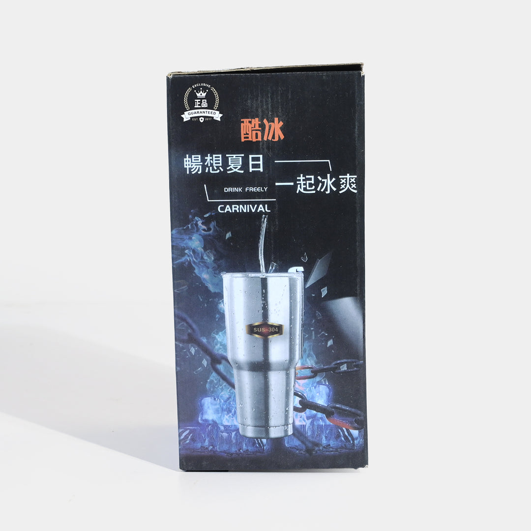 Hot & Cool Steel Mug