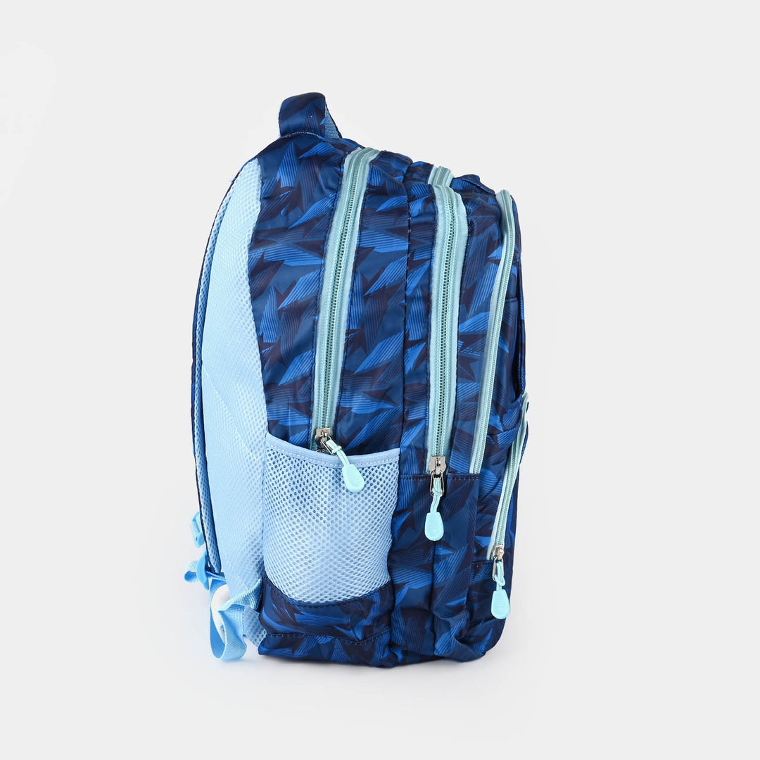 Printed School Backpack For Kids