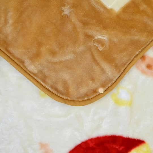 Baby Mora Mink Zipper Plush Blanket