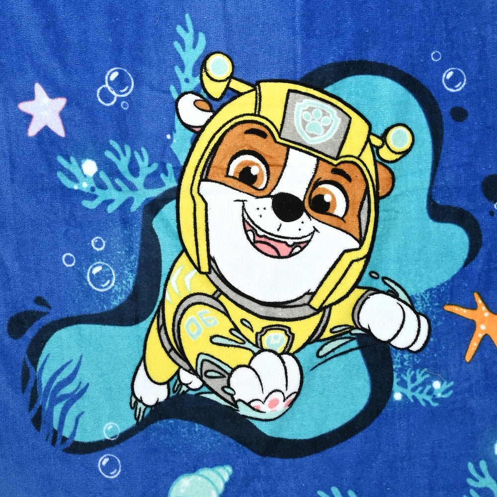 Printed Baby Bath Towel | 140'x70'