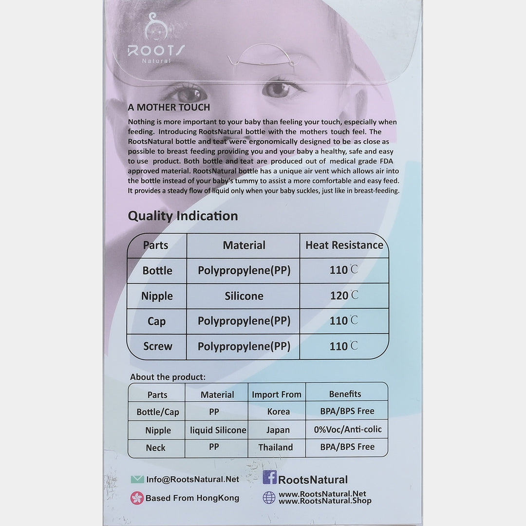 Bottle Skin Ring M03 300ML