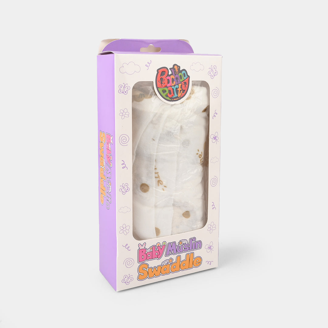 Muslin Baby Swaddle | 120x120cm