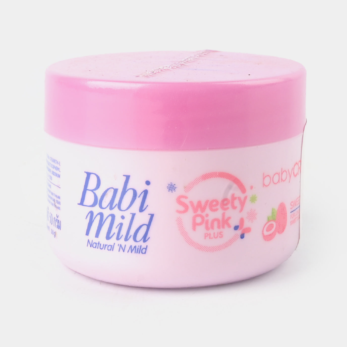 Babi Mild Soft Cream | 50gm