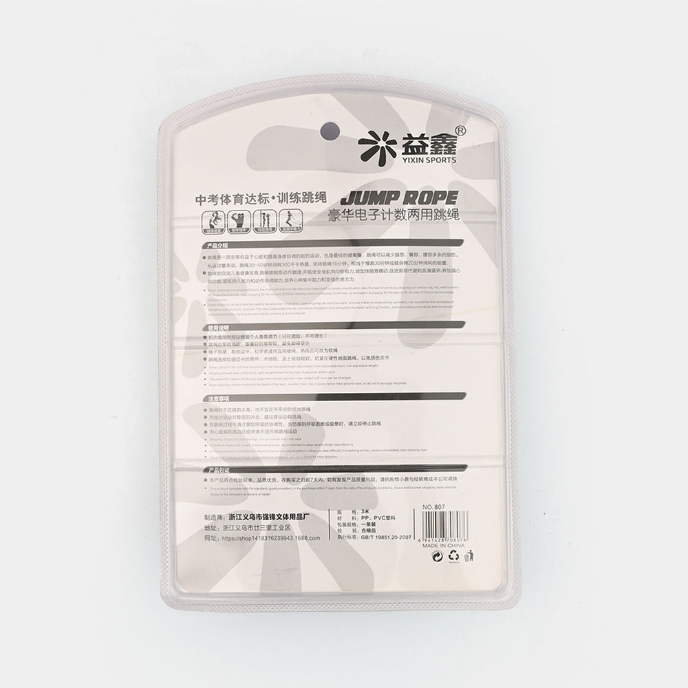 Jumping Rope For Kids