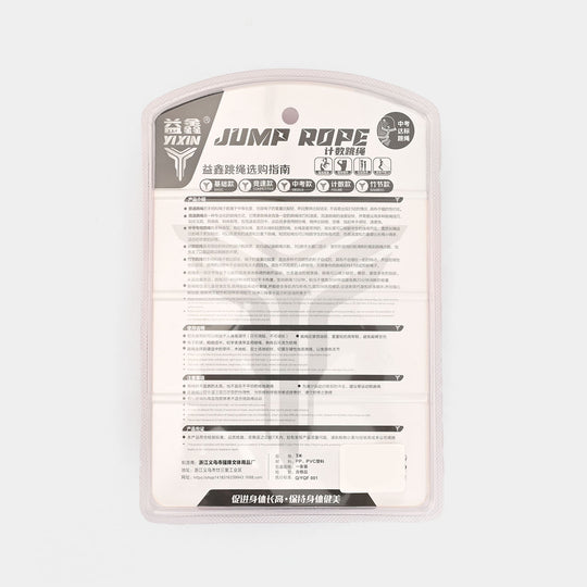 Jumping Rope For Kids