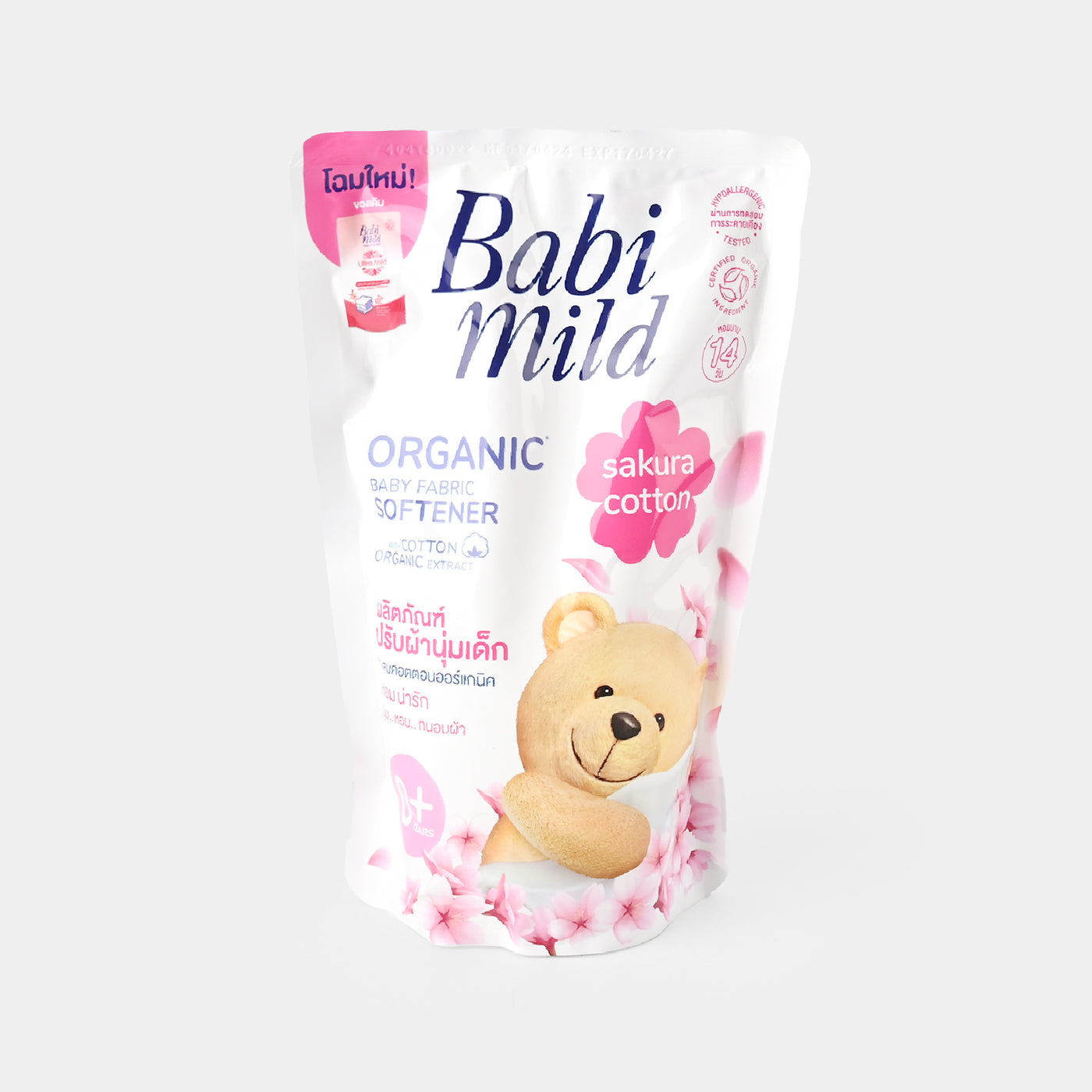 Babi Mild Fabric Softener Pouch