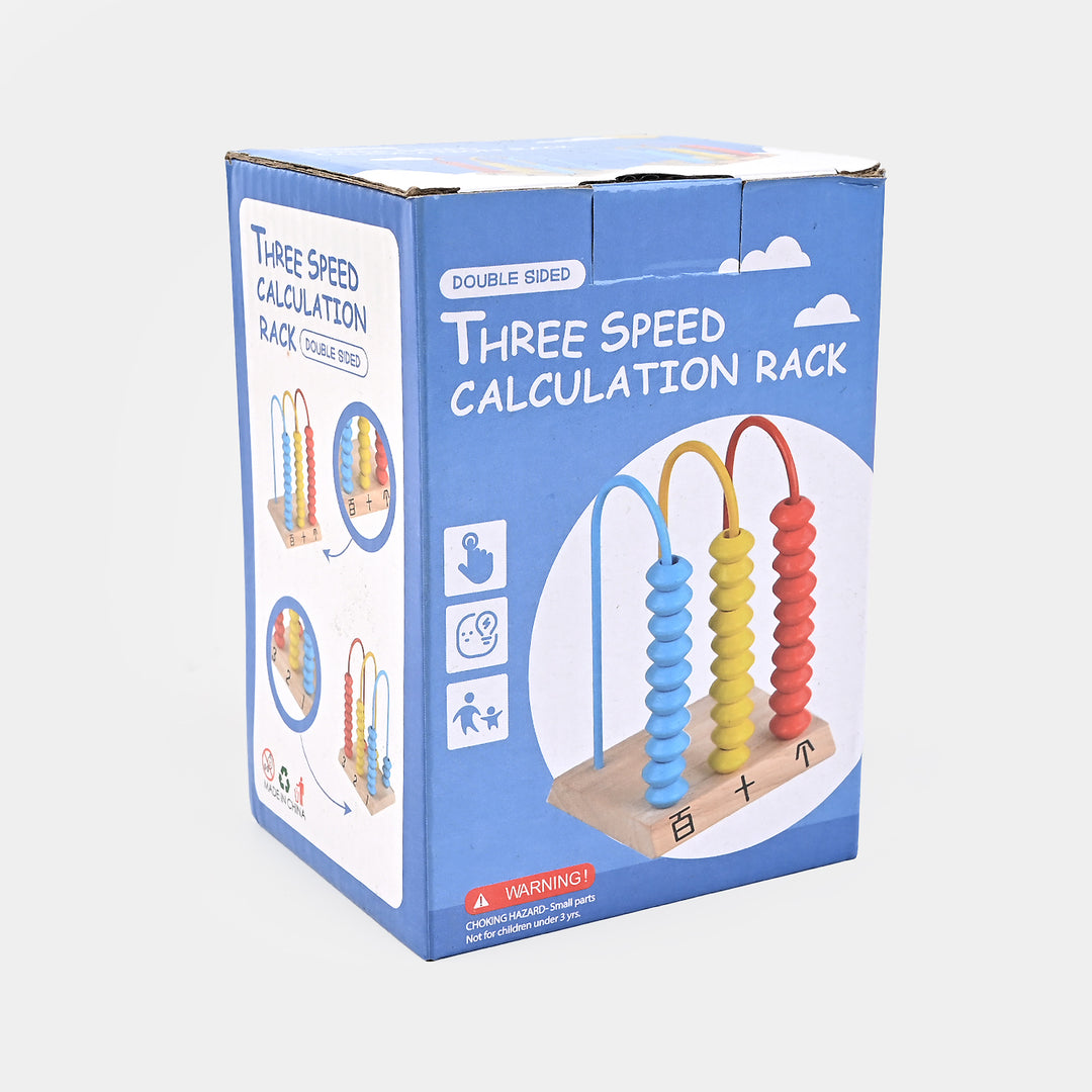 3 Rod Counting Frame Educational Toy