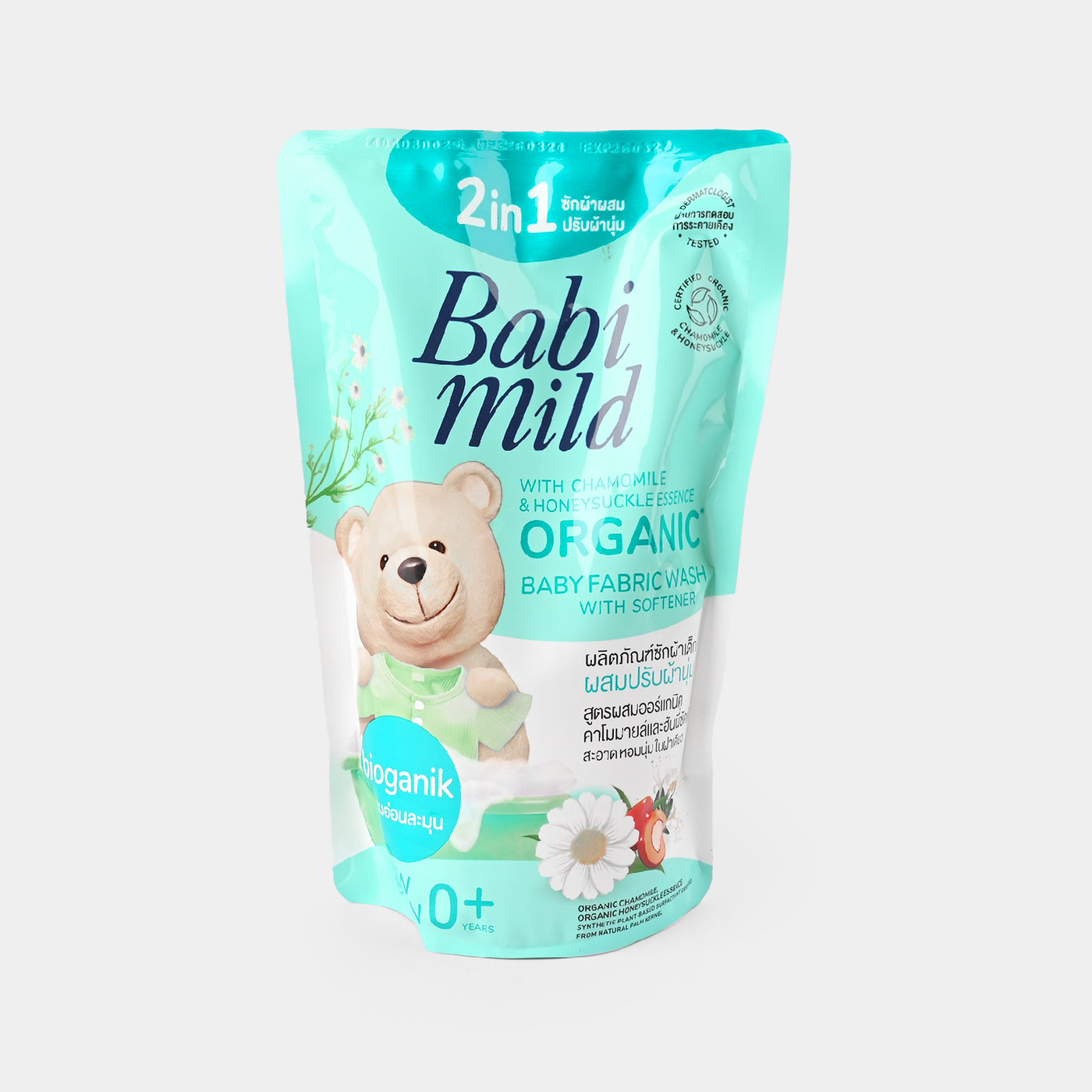 Babi Mild 2in1 Fabric Wash/Softener Bioganik 570ML