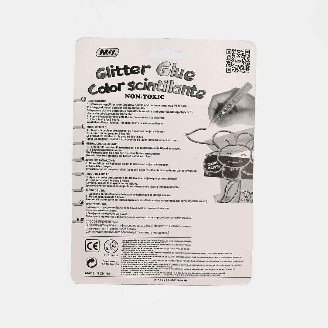 Glitter Glue Pack | 6PCs