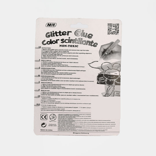 Glitter Glue Pack | 6PCs