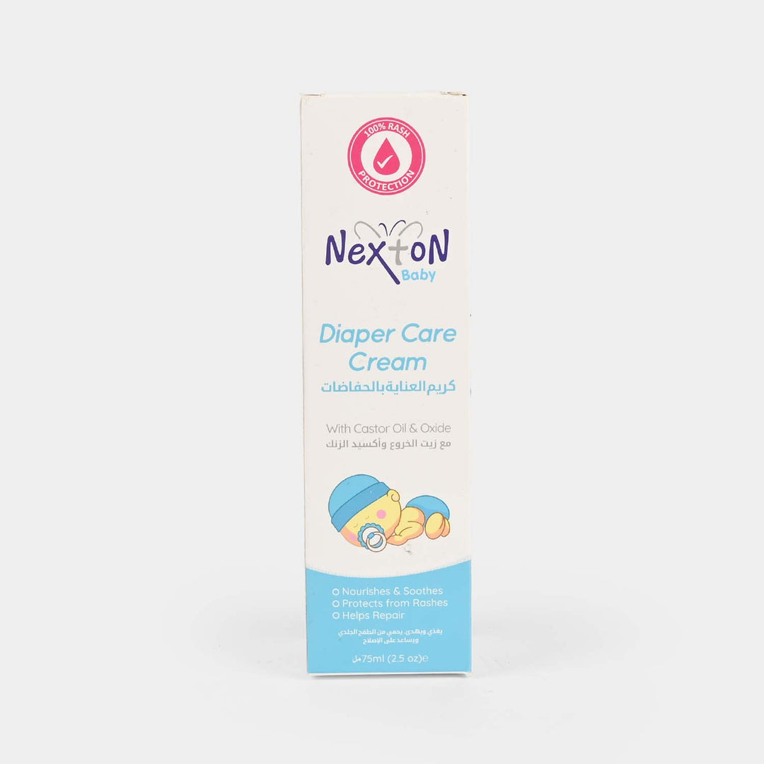 Nexton Baby Diaper Care Cream 75gm
