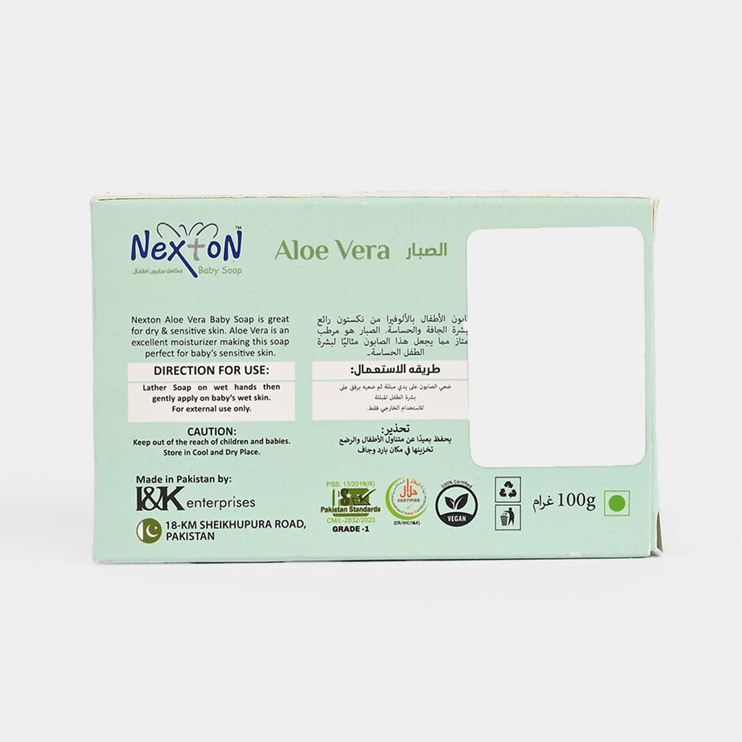 Nexton Baby Soap Aloe Vera | 100gm