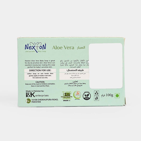 Nexton Baby Soap Aloe Vera | 100gm