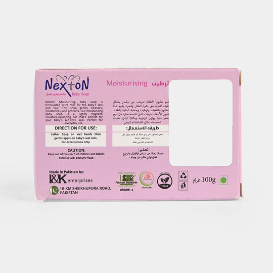 Nexton Baby Soap Moisturizing | 100Gm