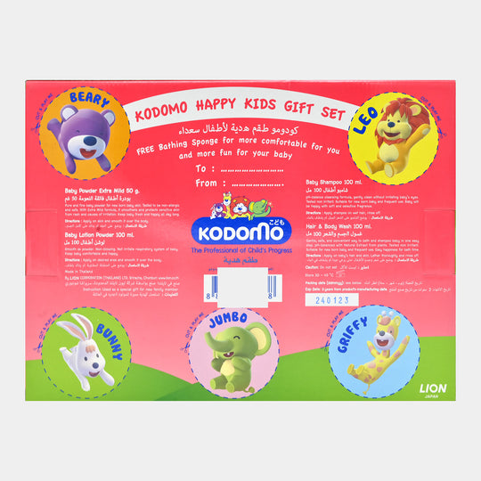 Kodomo Baby Gift Set Regular | 4PCs