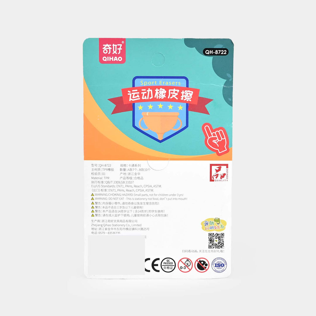 Multi Design Erasers for Kids