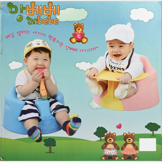 Bumboo combo set baby table chair, Activity Tray