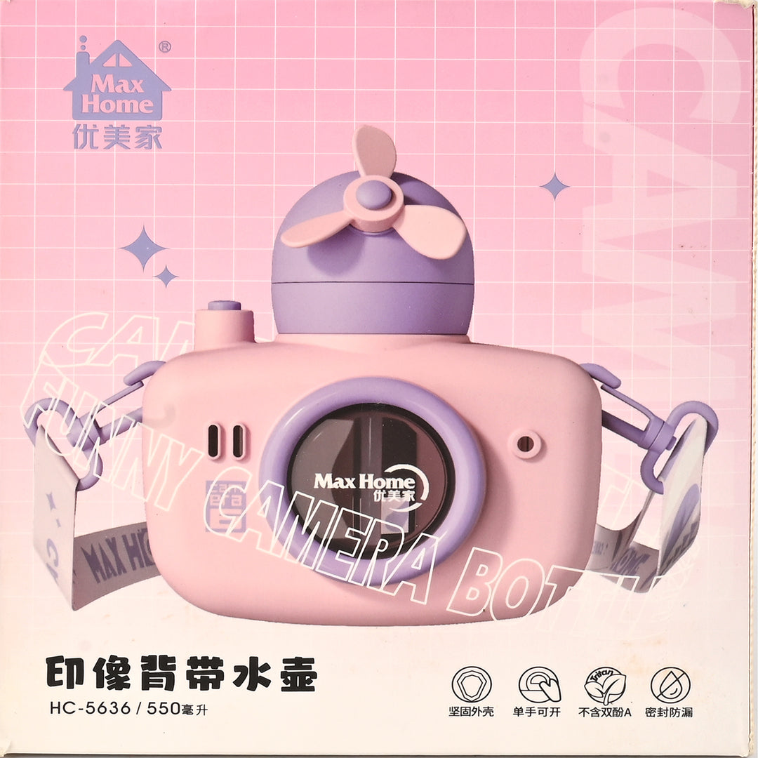 Kids Camera-Shaped Water Bottle | 550ml