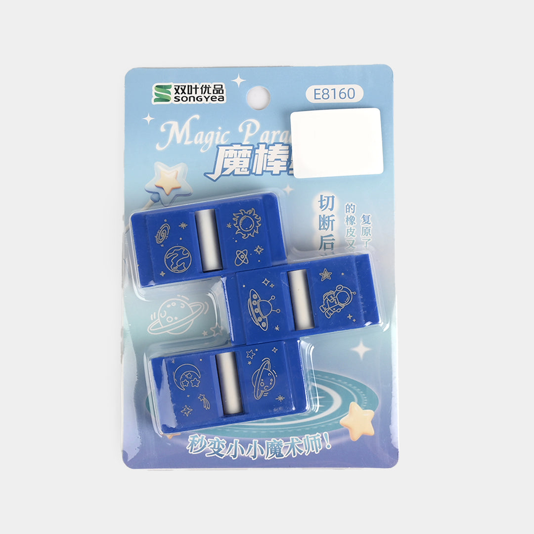 Stationery Eraser Set