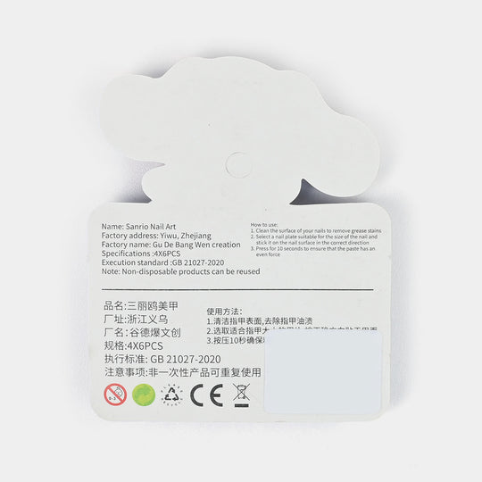 Children Cartoon False Nails