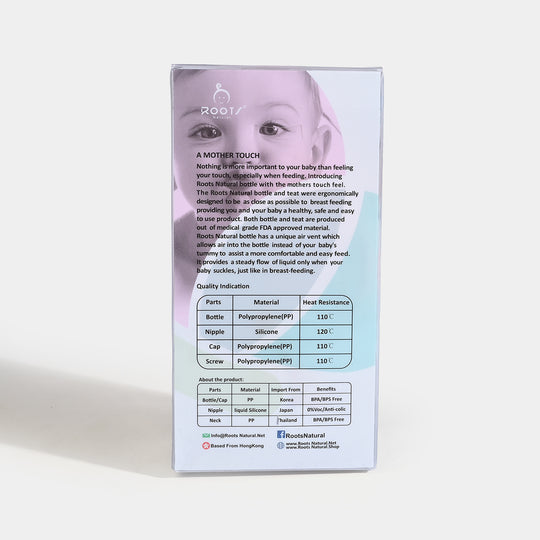 Roots Anti-Colic Feeder Bottle 300ml