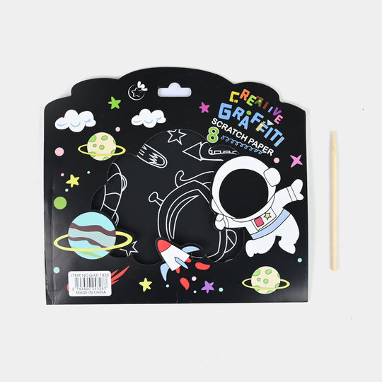 Space-Themed Scratch Art Notebook