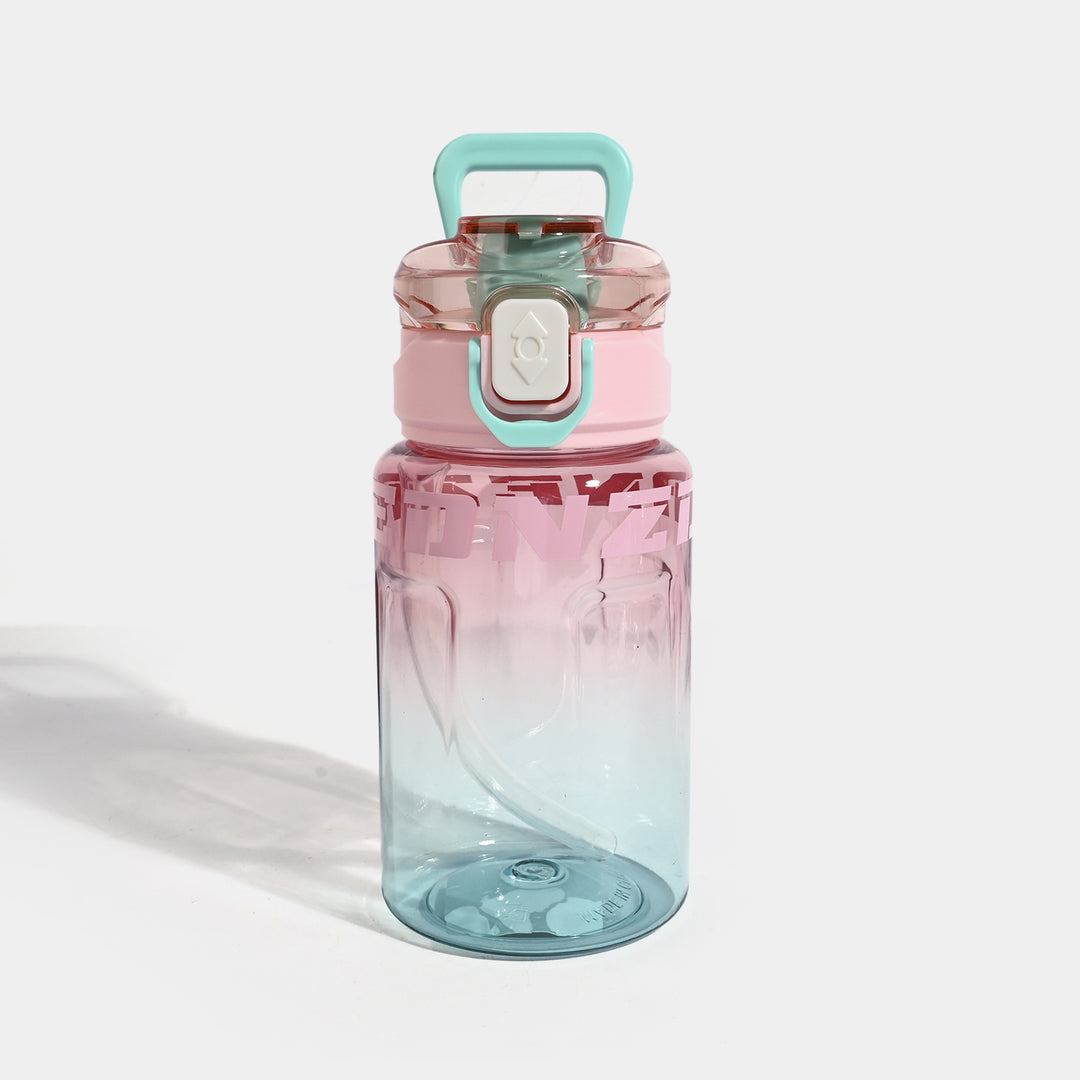 Kids Sports Plastic Water Bottle | 640ml